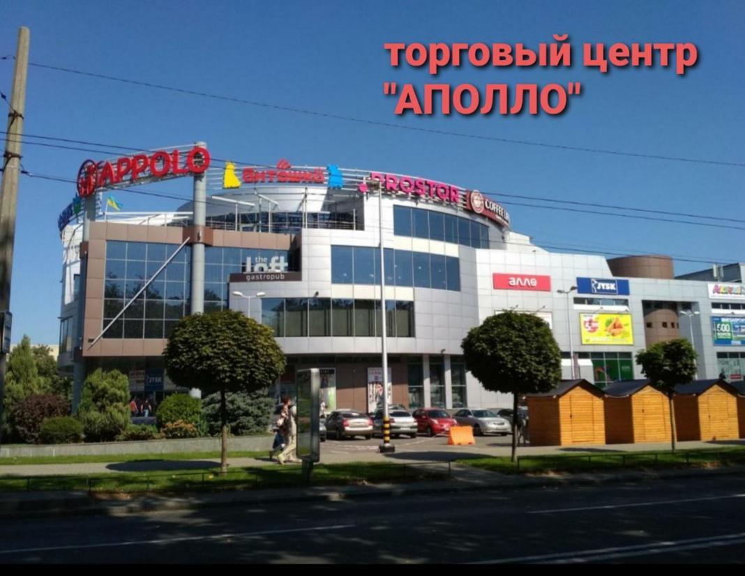 公寓 On Tytova 8 第聂伯罗彼得罗夫斯克